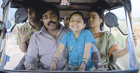 இளையராஜா - யுவன் இசை கூட்டணியில் விஜய் சேதுபதியின் 'மாமனிதன்' டீசர் இதோ