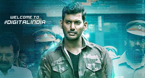 விஷாலின் சக்ரா பட வெளியீடு ஒரு வாரம் ஒத்திவைப்பு!