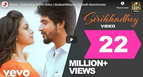 இளமை திரும்புதே...: அனிருத்தின் சிறந்த காதல் பாடல்கள்!