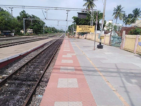 கும்பகோணம் ரயில் நிலையம்