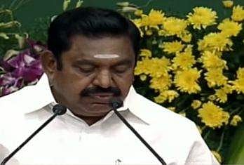 முதல்வர் பழனிசாமி