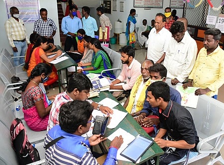 கோப்புப்படம்