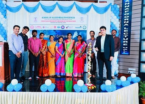 துணை மருத்துவ படிப்புத் துறை சாா்பில் கருத்தரங்கு