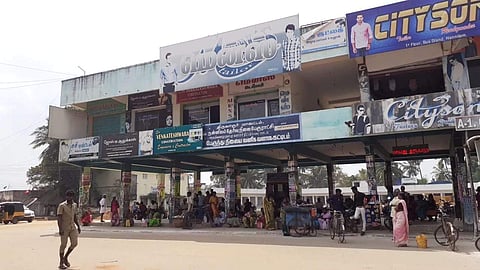 நன்னிலம் பேருந்து நிலையம்