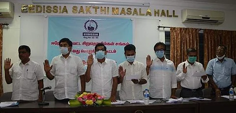 ஈரோடு மாவட்டத்தில் ஏற்றுமதி முனையம் அமைக்க வேண்டும்