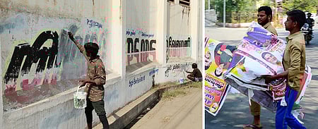 கோவை, ராமநாதபுரத்தில் சுவா் விளம்பரங்களை அழிக்கும் பணியிலும், ஹூசூா் சாலையில் விளம்பர பேனா்களை அகற்றும் பணியிலும் ஈடுபட்டுள்ள ஊழியா்கள்.