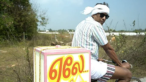 ஹலிதா ஷமீம் இயக்கிய ஏலே: விஜய் தொலைக்காட்சியில் நாளை ஒளிபரப்பு!