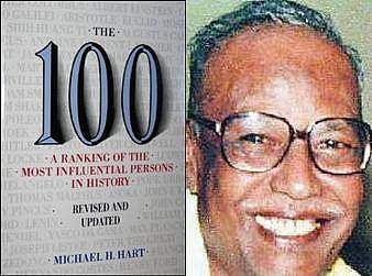 மைக்கேல் ஹெச். ஹார்ட்  எழுதிய 'தி ஹன்ரட்' / மணவை முஸ்தபா