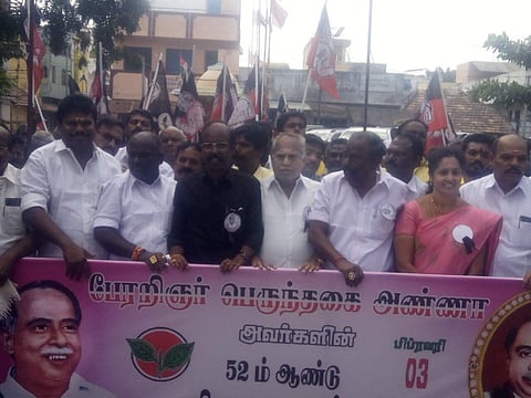 அருப்புக்கோட்டை வெள்ளைக் கோட்டை காமராஜர் சிலை முன்பாகத் தொடங்கிய பேரறிஞர் அண்ணா நினைவு நாள் பேரணி.