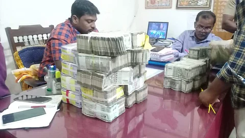 ரொக்கப் பணம் - கோப்பிலிருந்து