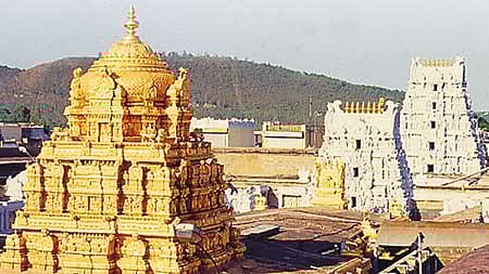 ஏழுமலையான் உண்டியல் காணிக்கை ரூ.4.21 கோடி!