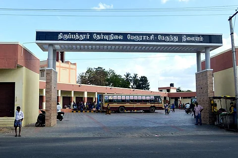 திருப்பத்தூர் பேருந்து நிலையம்