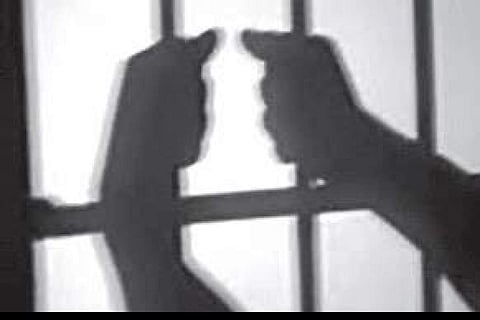 கோப்புப்படம்