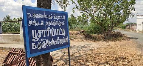 சிவகாசி அருகே இரண்டு கூட்டு குடும்பத்தில் 141 வாக்குகள்!