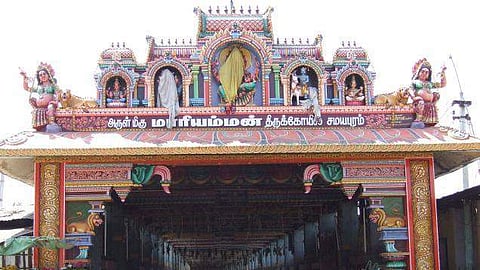 சமயபுரம் அருள்மிகு மாரியம்மன் திருக்கோயில்
