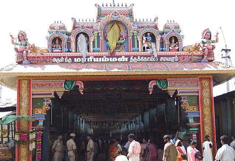 சமயபுரம் அருள்மிகு மாரியம்மன் திருக்கோயில்