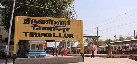 திருவள்ளூர் ரயில் நிலையம்