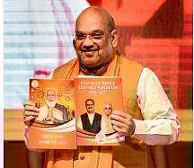 அரசுப் பணியில் மகளிருக்கு 33% இடஒதுக்கீடு; குடும்பத்தில் ஒருவருக்கு வேலைவாய்ப்பு; மேற்கு வங்கத்தில் பாஜக தோ்தல் வாக்குறுதி