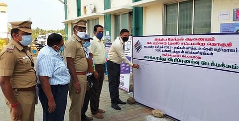 p_y_01_2003chn_165_8