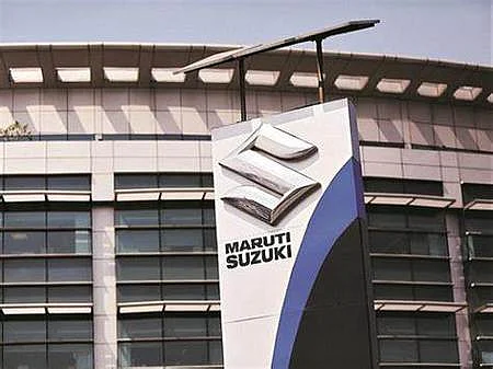 மாருதி சுஸுகி நிறுவனம்
