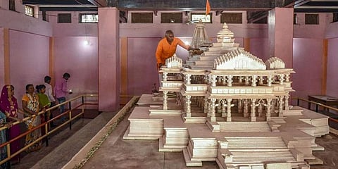 அயோத்தி ராமர் கோயில்: விதர்பாவில் ரூ. 57 கோடி வசூல்