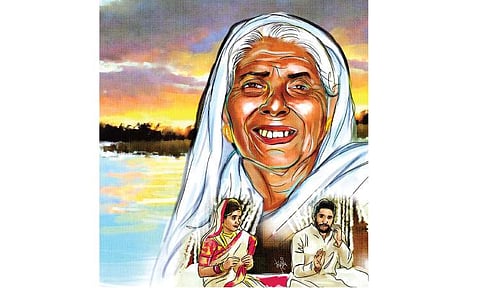 அந்திமத் தேடல்