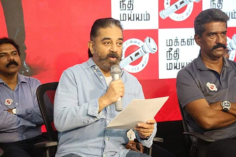 மக்கள் நீதி மய்யத்தின் துணைத் தலைவராக பொன்ராஜ் நியமனம்: கமல்