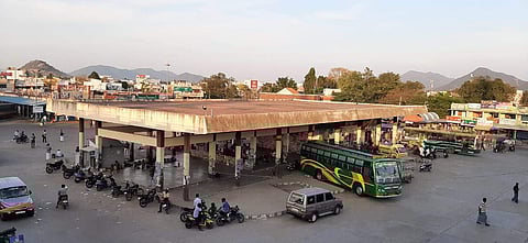 நத்தம் பேருந்து நிலையம்