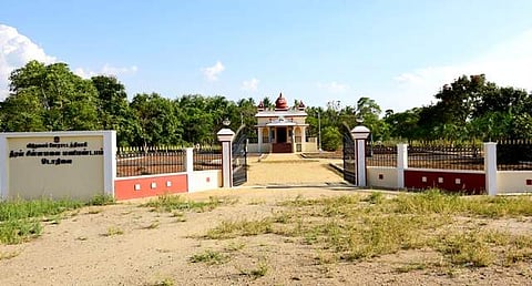 தீரன் சின்னமலை நினைவுச் சின்னம்