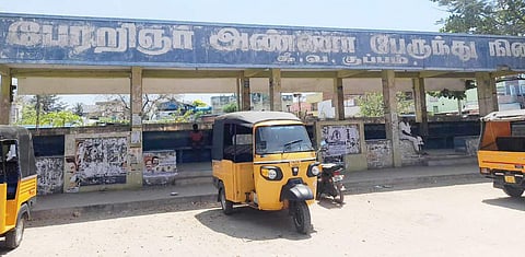 கே.வி.குப்பம் பேருந்து நிலையம்