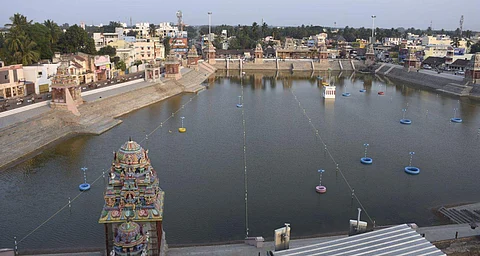 மகாமகக் குளம்