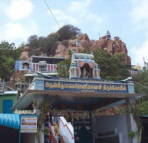 பரமத்திவேலூர் தொகுதிக்கு உட்பட்ட கபிலர்மலை பாலசுப்ரமணிய சுவாமி கோயில்.