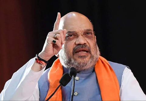 அமித் ஷா