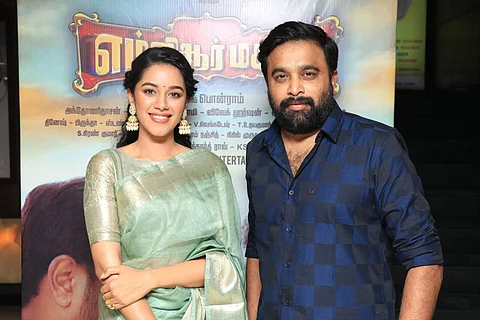 பொன்ராம் இயக்கத்தில் சசிகுமார், சத்யராஜ், சமுத்திரக்கனி, சரண்யா பொன்வண்ணன், மிருணாளினி ரவி ஆகியோர் நடிப்பில் உருவாகியுள்ள படம் 'எம்ஜிஆர் மகன்'.