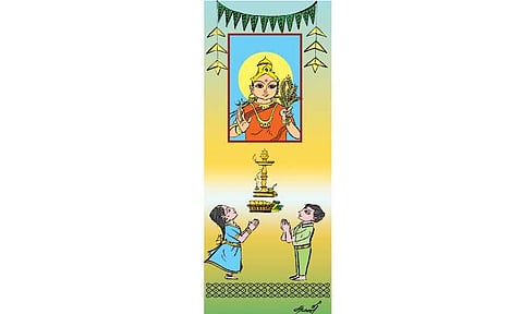 புத்தாண்டே வருக!