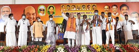 திமுக கட்சி அல்ல; வா்த்தக நிறுவனம்: அமித் ஷா விமா்சனம்