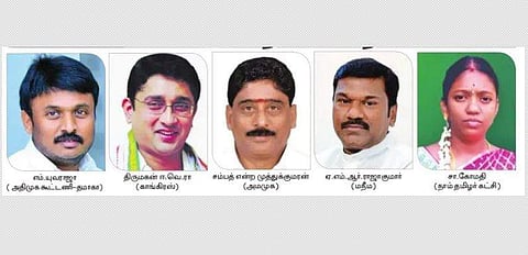 மஞ்சள் மாநகரில் 60 ஆண்டுகளுக்குப் பிறகு காங்கிரஸ் தடம் பதிக்குமா?