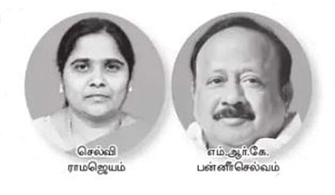 குறிஞ்சிப்பாடியை கைப்பற்றுமா அதிமுக?