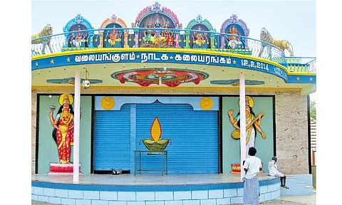 நன்றிக்கடனாகும் நாடகங்கள்!