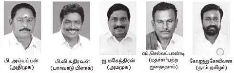 உசிலம்பட்டி தொகுதியில் வெல்லப் போவது யாா்?