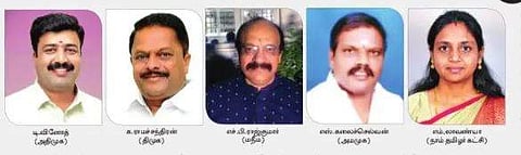 குன்னூா்: திமுக கோட்டையைத் தக்கவைக்குமா அதிமுக?