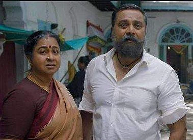 ராதிகா - சரத்குமார் (கோப்புப்படம்)