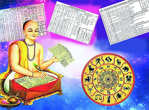 புண்ணியம் தரும் பஞ்சாங்க வாசிப்பு!