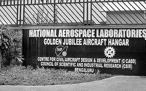 வேலை... வேலை... வேலை...