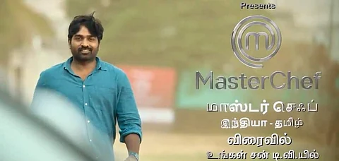 உலகப் புகழ் பெற்ற சமையல் கலை நிகழ்ச்சி: தொகுத்து வழங்கும் விஜய் சேதுபதி