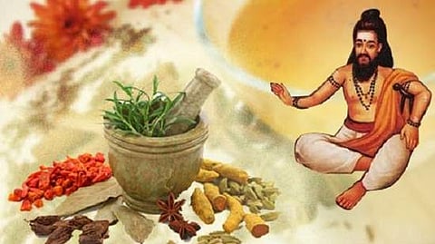 சித்த மருத்துவம்