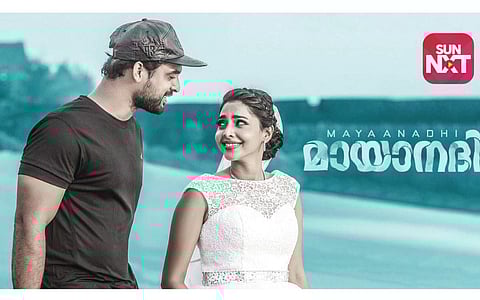 கவனம் ஈர்த்த மலையாள சினிமாக்கள் !