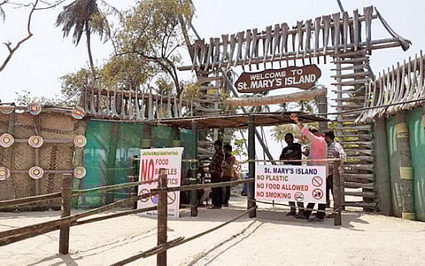 புவியியல் அதிசயம்!