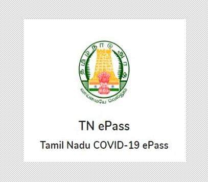அழைப்பிதழில் பெயர் கட்டாயம்: திருமணத்திற்கான இ-பதிவு நிபந்தனைகள்