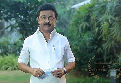 இரண்டு முகக்கவசம் போட்டுக்கொள்ளுங்கள்: முதல்வர் ஸ்டாலின் வேண்டுகோள்